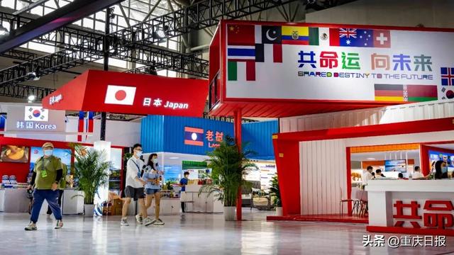从这场国际盛会看重庆开放新步伐