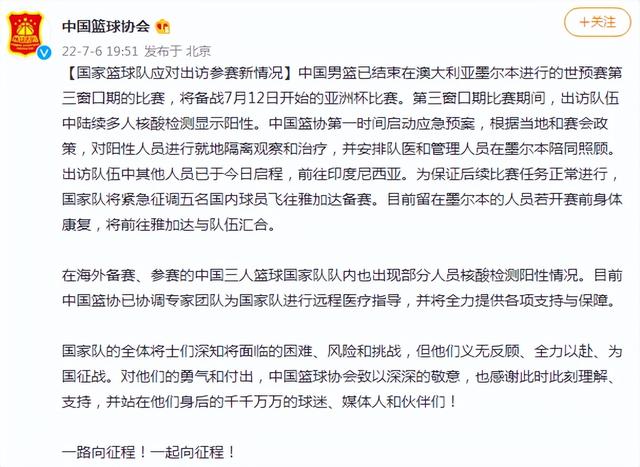 查验核酸证明！天津多个区通告丨进返京政策调整丨去过这些地方请报备