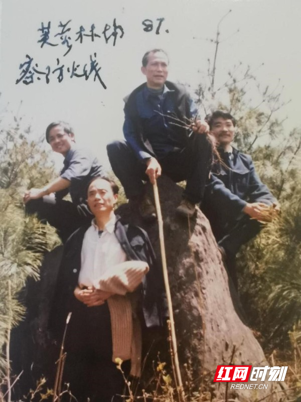 他被后辈尊称为中国茶文化传播者 为了那一片神奇的树叶
