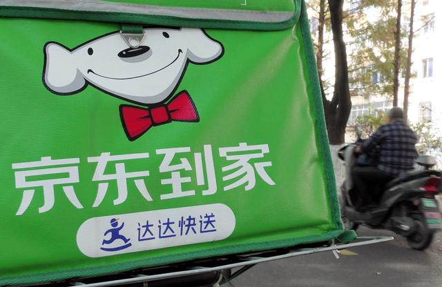 外媒：京东入局外卖业务，餐馆老板怎么看？