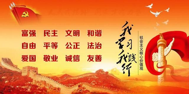 鲁甸县返乡回流人员再就业岗位推送（第一期）