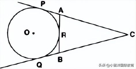 AEIS考试几何专项训练，请在45分钟内完成答题