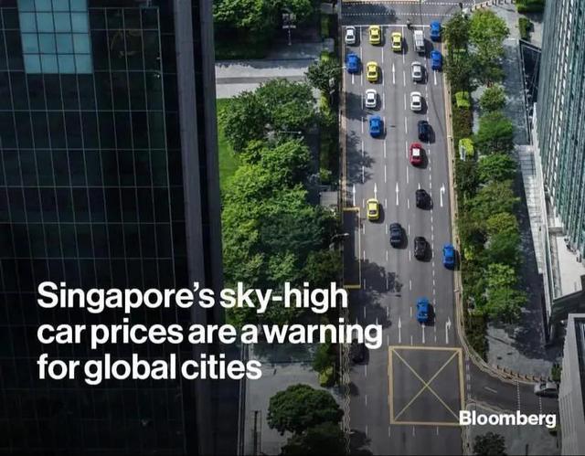 浪费和污染太严重？新加坡：那就使劲涨价，要么就别开车了