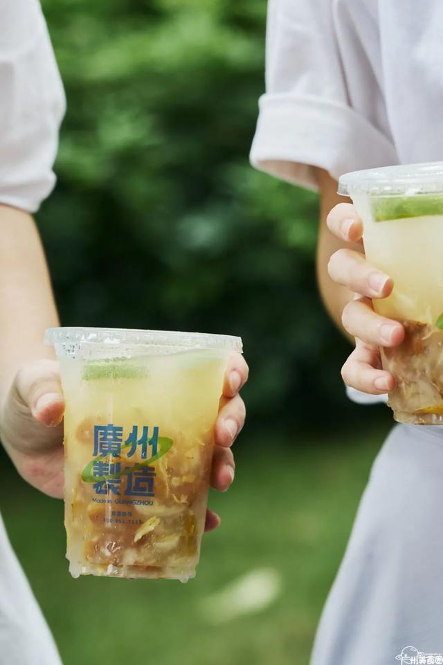 茶救星球×夏日纷，今夏新宠「夏日快乐水」，限时9.9元