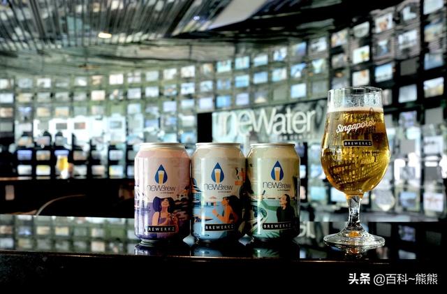 “新生水”新加坡用回收冲厕水酿啤酒受到欢迎