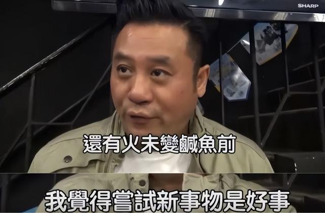 香港回归25周年，混得最“惨”的她终于被看见