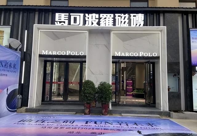 ​靠“假洋品牌”发家，如今营收近百亿准备上市，洋品牌很香？