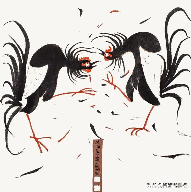 张明弘寻根长城