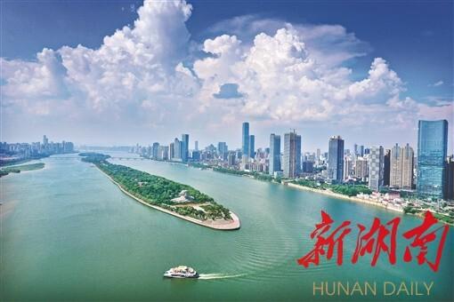 十年，长沙实现哪三大飞跃？