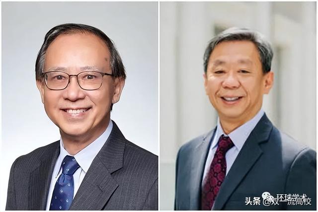 官宣：新跃社科大学，迎来新校长