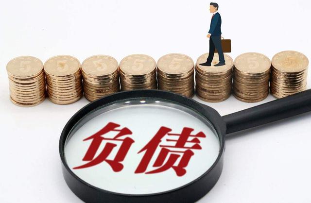 在合肥早上鸡叫上班忙到晚上鬼叫回家为什么还负债累累？