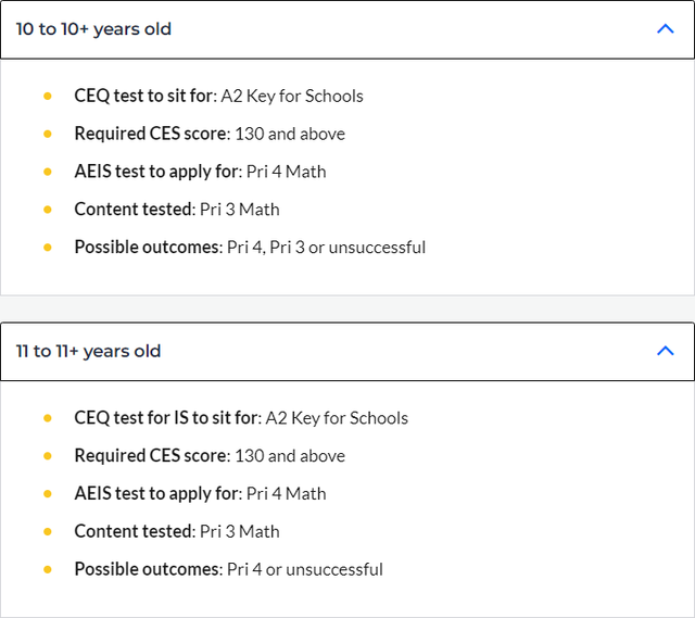2023年S-AEIS考试将至！进入新加坡政府学校该如何规划？