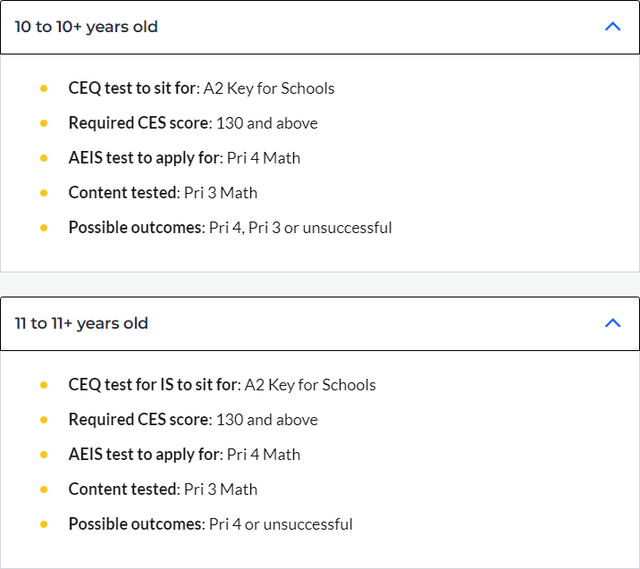 2023年S-AEIS考试安排已公布！小学组只需KET成绩即可报名
