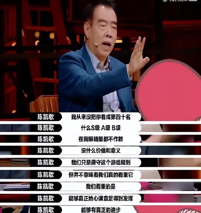 《宝莲灯》播出17年，7位演员境况相差太大，男4号今成三料影帝