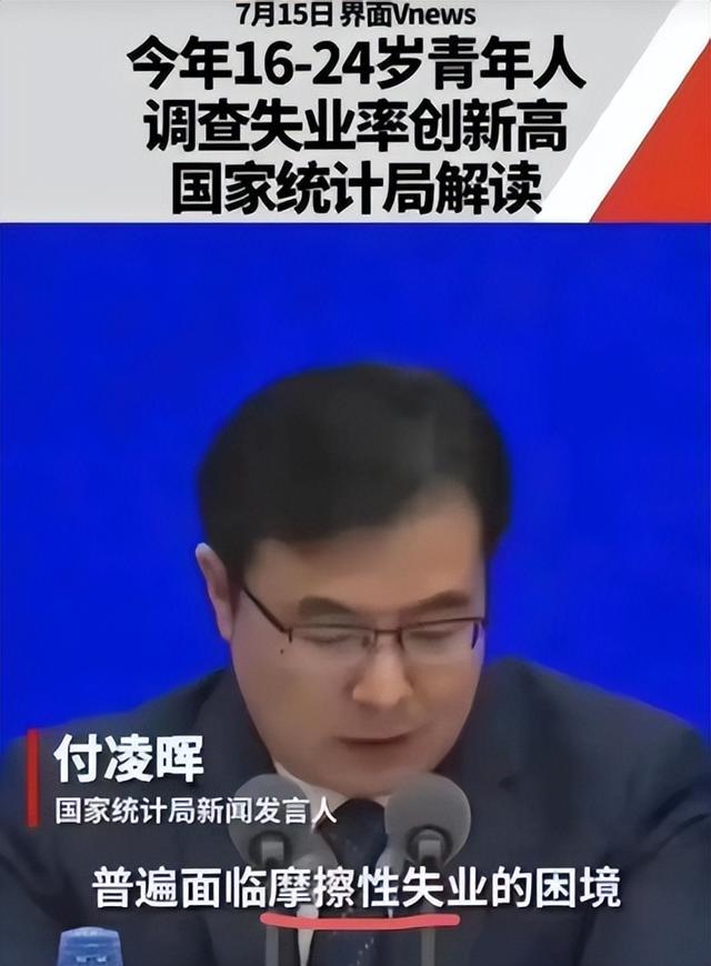 “白手起家”王澄澄事件：炫富可以，请别炫父