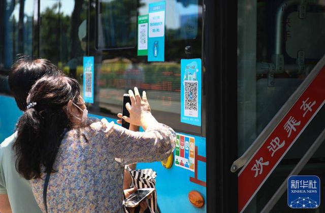 北京西安发现奥密克戎BA.5 专家：外防输入是重中之重 疫苗仍是有效手段