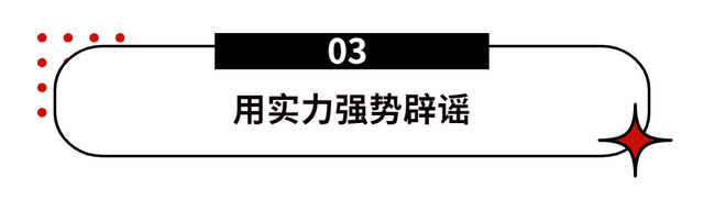 合肥的新加坡花园城，你了解吗？