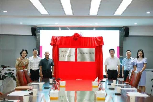 南方观察 | 到乡村去！深圳科技青年“智慧兴农记”