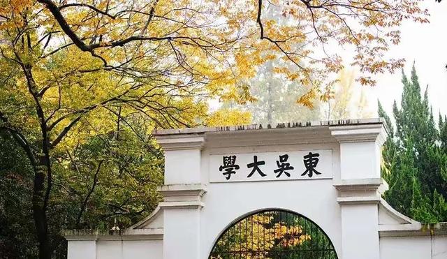 最强地级市，正在拼命建大学