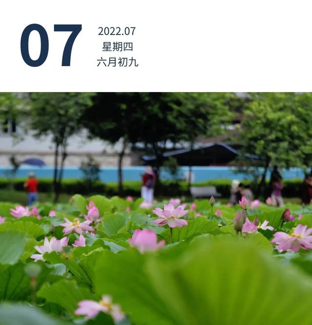这些地区来（返）粤人员须三天两检 | 早安广东
