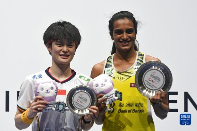 羽毛球——新加坡公开赛：辛杜胜王祉怡夺女单冠军