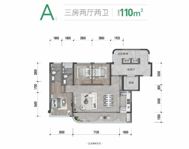 西元已取证！可能是今年最值得下手的低密洋房