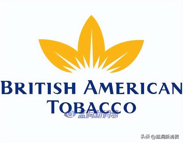 英美烟草发布半年财报：电子烟收入增长近50%，用户超过2000万人
