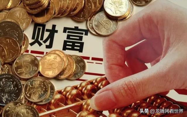 「龙腾网」网友讨论：2022年世界上最富裕的国家排名