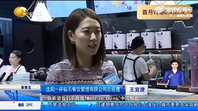 “白手起家”王澄澄事件：炫富可以，请别炫父