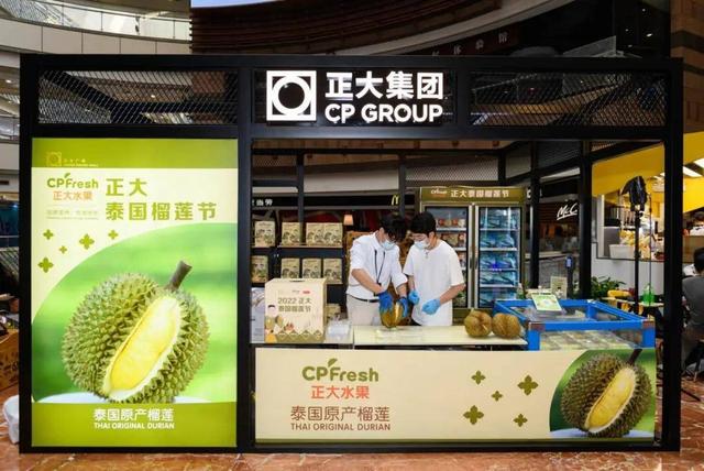 一颗榴莲在中国的奇幻漂流：当“热市场”遇上“新收获”