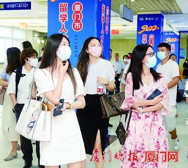 厦门留学人才专场招聘交流会今日上午举行 岗位年薪最高达120万元