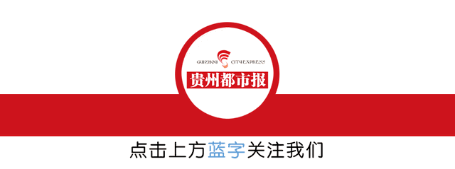 可以报销！遭黔灵山猴子咬伤，连美国加拿大……这些游客都可以！