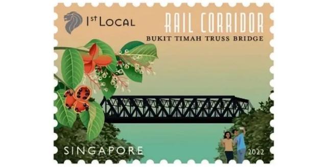 新加坡邮政发行铁道走廊邮票