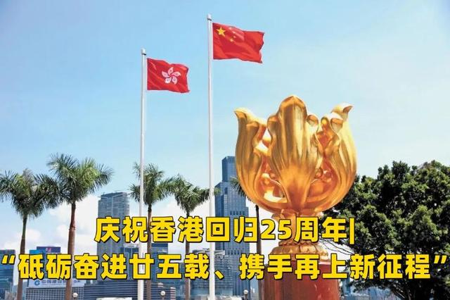 担心中国收回香港，英国准备了48颗原子弹！为什么后来怂了？