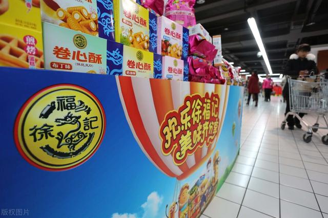 糖果大王曾年销60亿，后卖身外资难挡颓势，明星代言都救不了？