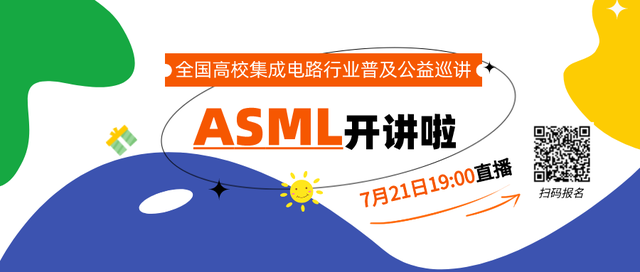 谷歌终于投向Arm服务器芯片，下一步计划自研