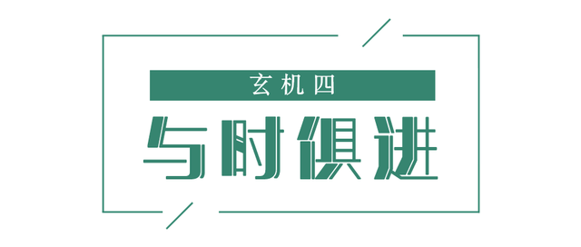 园区这些道路背后的故事，你可了解？