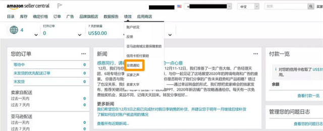 突遇传说中的“二审”，应该怎么办？