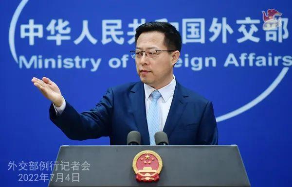 【双语】例行记者会/Regular Press Conference（2022-7-4）