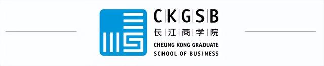 长江新闻 | 长江商学院全球独角兽项目新加坡模块圆满举行