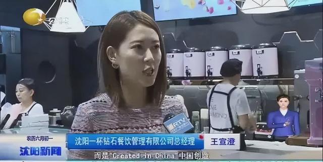 王澄澄没那么复杂，人生显贵不一定生在罗马，也可以嫁到罗马