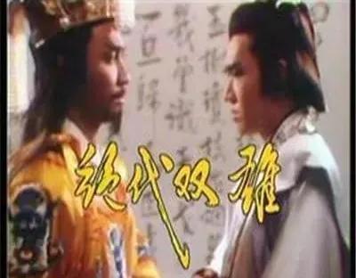 五代短短五十三年，八姓十四帝