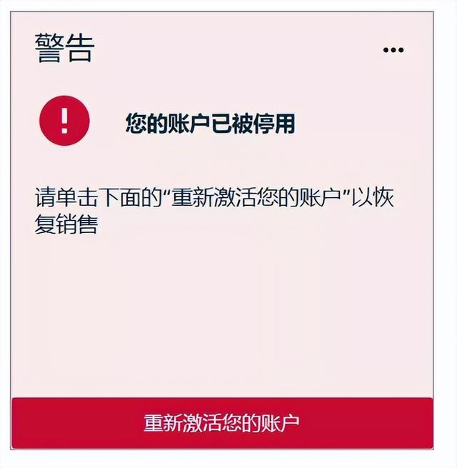 突遇传说中的“二审”，应该怎么办？