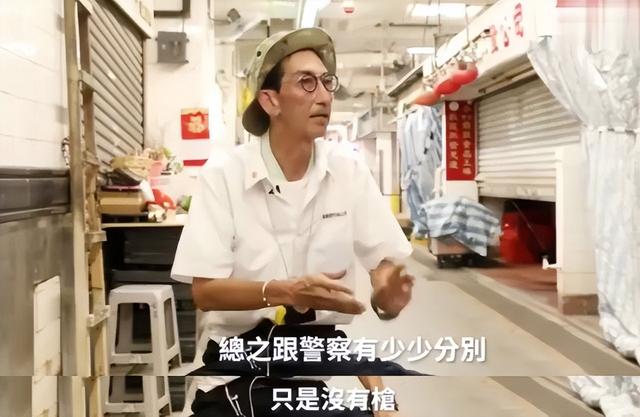 香港回归25周年，混得最“惨”的她终于被看见