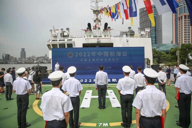 上海国际航运中心排名保持全球第三，与新加坡、伦敦差距收窄