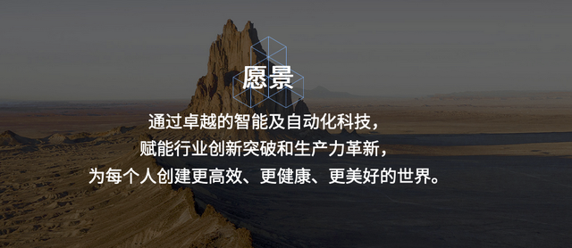 2022上半年业绩近2亿，镁伽！生命科学吸金独角兽