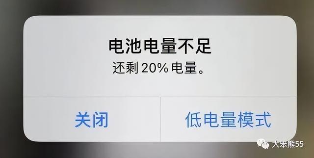 二舅成了网红，帮俺充电了一天，大伯也是，表舅和姑父呢？