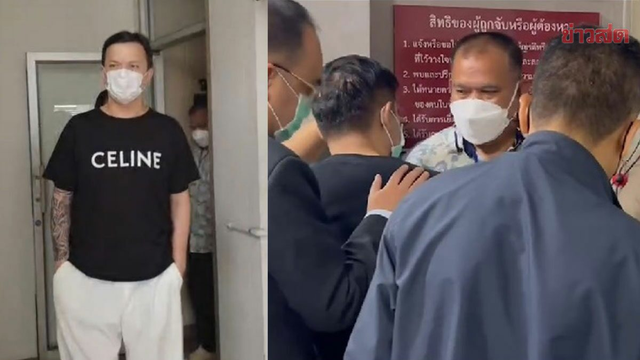 被控打劫新加坡商人，他告对方栽赃