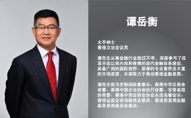 面对新加坡和越南的强势崛起，香港有哪些核心竞争力？