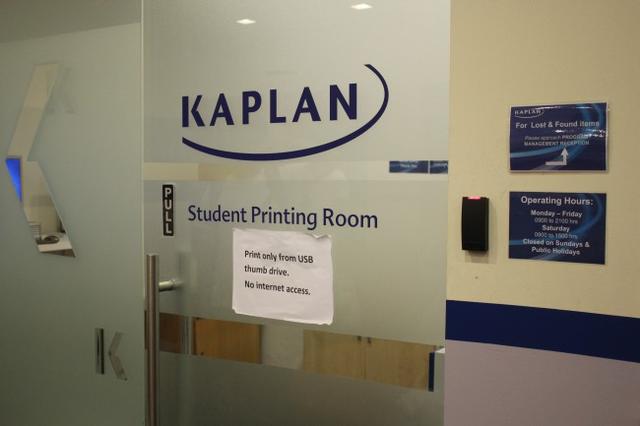 新加坡旅游专业大学